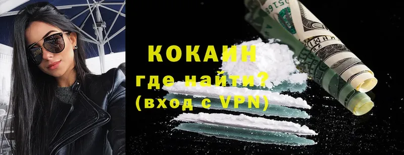 Какие есть наркотики Тетюши Марихуана  Cocaine  СОЛЬ  МЕФ 